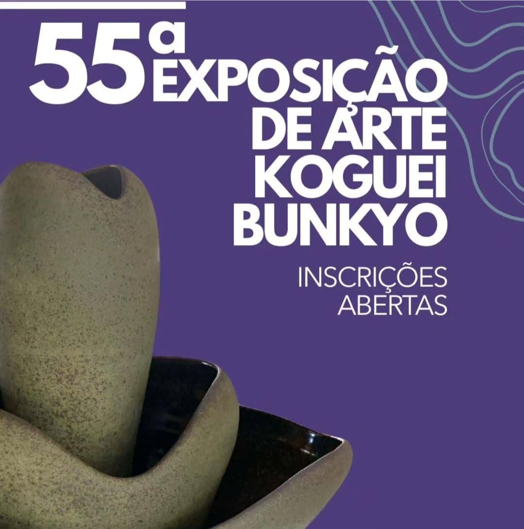55ª Exposição de Arte Koguei – Bunkyo